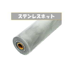 AEgbg XeXh 91cm×30m 18bV XeXlbg XeX i` ւ p Ԍ CmxbNX DZ