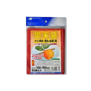 2500 ʎ ԗ sN 152×192mm ~ ԃiV  {}^C s