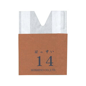 2500 ʎ VACud  14 ~Vړ 552129 i    |  s