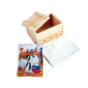 豆腐作り器 手作り豆腐セット にがり 木製 日本製 13051 小柳産業 H