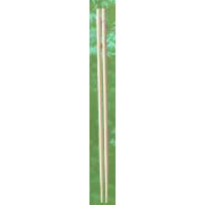 ؔ 27cm qt ؂΂ ΂  ؐ 19001 Y H