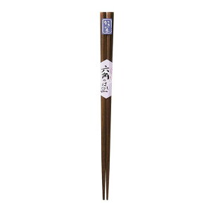Zpؔ ` 22.5cm   ͂ Zp ؐ 25075 Y H