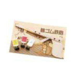 փSSC ؐ { SSC Ăۂ  It 48052 Y H