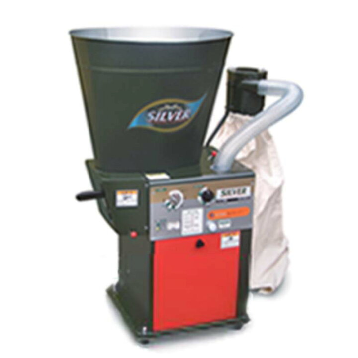 楽天市場】シルバー 精米機 循環式 KM-303FA 玄米 30kg (単相100V550W 
