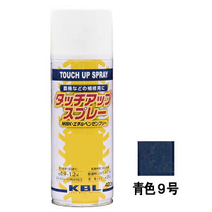 _@p CXv[ bJ[ 420ml N{^ F9 KG0202S ^b`AbvXv[ C Xv[ KBL P[r[G s