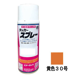 @p CXv[ bJ[ 300ml N{^ F30 KG0277S N{^CG[ C Xv[ KBL P[r[G s