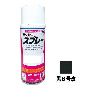 @p CXv[ bJ[ 300ml N{^ 8 KG0123S N{^ubN C Xv[ KBL P[r[G s