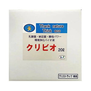 NrI OXgbvp 20L ra ُLh~ OXgbv ~[ L  L΍ NCWp s