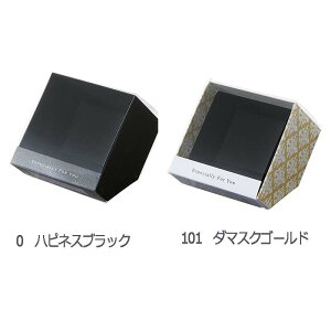 fUCBOX fBXvC 100 4 {bNX  bsO v[g Mtg EGfBO ԍ K s