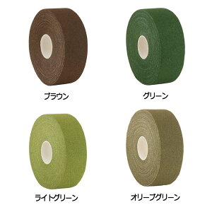 9 ~͗p Xee[v II 20mm×7m 30-822 t[AWg | Ntg e[v ԍ K s