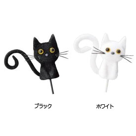 楽天市場 猫 花 ピックの通販 楽天市場 猫 花 ピックの通販