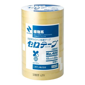 10 j`o Ze[v NO.405 15mm×35m 162-1086-0 Zne[v ڒ ԍ Ԏ K s