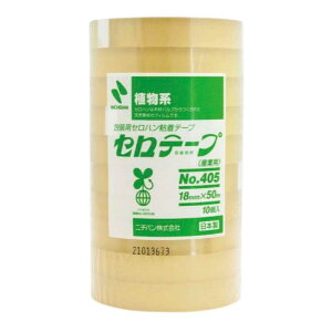 10 j`o Ze[v NO.405 18mm×50m 162-1089-0 Zne[v ڒ ԍ Ԏ K s