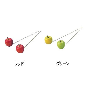 36{ 񂲃sbN 20mm 165-4830  S tFCNt[c C~e[Vt[c ԍ Ԏ K s