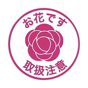 50 zV[ IS-28 102-2128-0 z  V[ bsO ԍ Ԏ K s