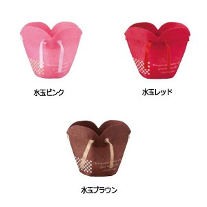 10 Ԃ񂿂Ⴍ|bg 3 160-4198 t[AWg bsO obO Mtg ԑ  ԍ Ԏ K s