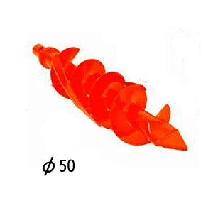 ֐n̂ ֎XpC{[[ a 50mmp h SB-050-AG @ Y XyA ֐n VMH