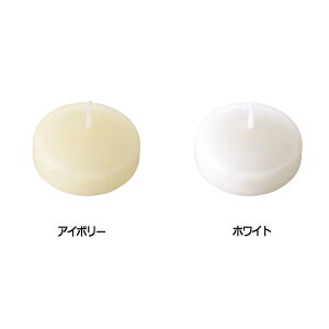 12 v[ 50 a5×H3.1cm 163-727800 Lh 낤 E\N uC_ ԍ Ԏ K s