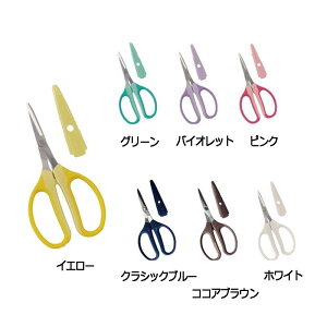 花 はさみの人気商品 通販 価格比較 価格 Com