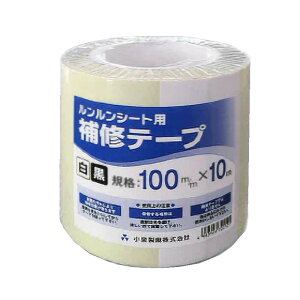  Ce[v 6 hV[g V[g 100mm×10m 򐻖 lzs s