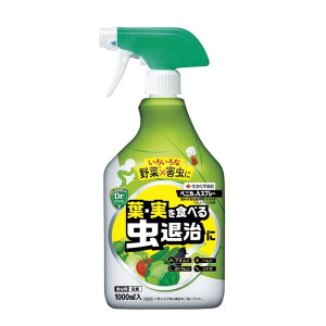 観葉植物 殺虫剤の人気商品 通販 価格比較 価格 Com