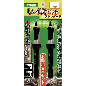 Zp rbg X^_[h 2{ 8.5mm No.9001-85 ő  h ŃMl OyD