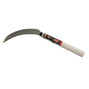 ̂ XeX No.2762RS      | ŃMl OyD