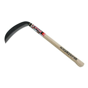 n |t  180mm No.2763      | ŃMl OyD