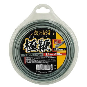 �y6/1�`�ő�100%P�o�b�N���I�ŗv�G���g���[�z�ɕ� �i�C�����R�[�h �����p�E�_�[�ܗL 2.4mm×30m�l�p No.HTA30 ������ ���� ���ŃM���l �O�yD