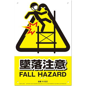 �y100%�|�C���g�o�b�N �G���g���[�����I2/25�܂Łz���S�W���Ŕ� �ė����� JIS�K�i�Ή� 300×450mm No.K-022 ���S �W�� �h�� �h�� �x�� ���� �Ŕ� ���ŃM���l �O�yD