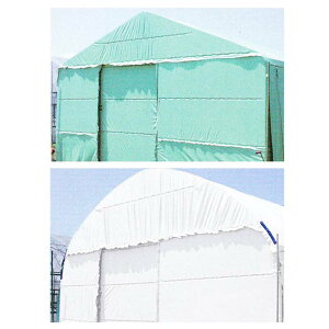 nNN 300cm 15m _POtB ʎdl ՔM Ռ tB MKVAhoX ^S lzs s