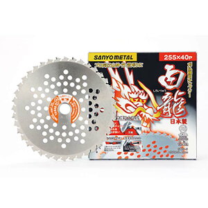 @p `bv\[  낢イ 255mm×40P 0026 Oz OyD