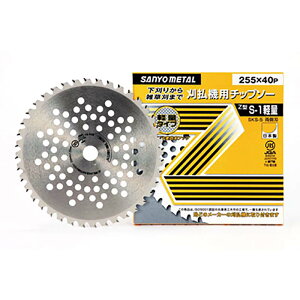 @p `bv\[ S-1 y 230mm×36P 0016 Oz OyD