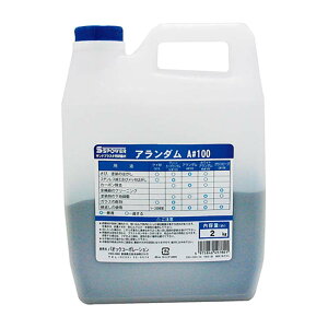 ThuX^p  A_ 2kg A#100 A~i ThuX^ SB-07 p pIbN H