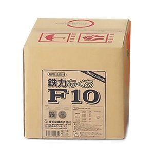 S͂ F10 20L 񉿓Sz t 엿 SCI TJ^̃^l s