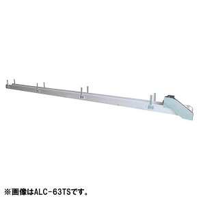 󒍐Y ARRlNg 9.0m ALC-90TS 069742 @ xgRxA zNGc IK lzs s