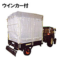 楽天市場】籾殻 コンテナ 軽 トラの通販