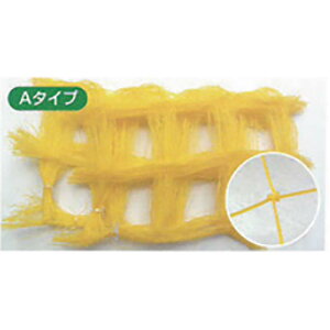 �y3/31�܂ŃG���g���[�ōő�100%P�o�b�N�z�t�����[�l�b�g A�^�C�v 4500d �Ԗ�15cm 8��×����100m 20�� A158 �� �P�� �����˒� �� �l�M �A�X�p�� �l�b�g ���� ����s��