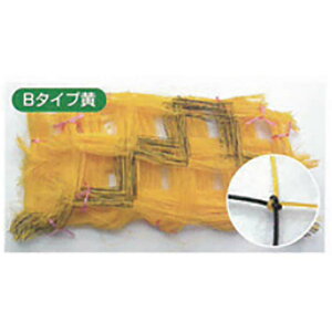 �t�����[�l�b�g B�^�C�v 7000d �Ԗ�10cm 7��×����100m B107 �� �P�� �����˒� �� �l�M �A�X�p�� �l�b�g ���� ����s��