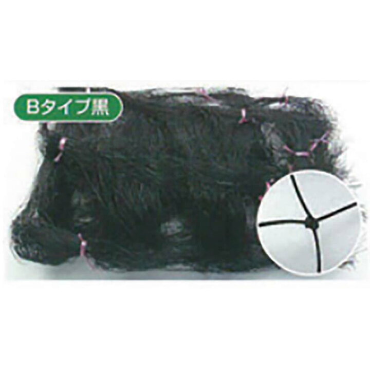 楽天市場】フラワーネット Bタイプ 7000d 網目12cm 5目×長さ100m B125 