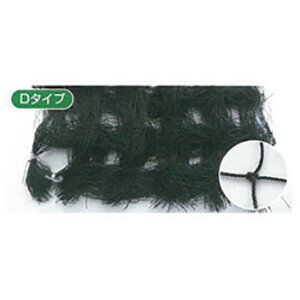 t[lbg D^Cv 400d×24{ Ԗ13.5cm 8×100m D13.8  5 Q ˒  lM AXp lbg  s