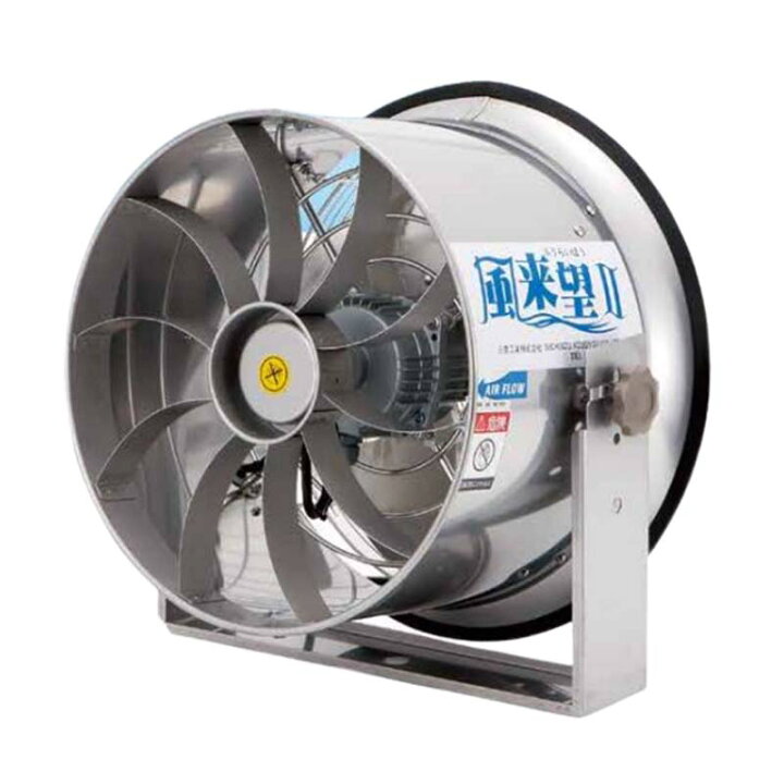 楽天市場】【4/30までエントリーで最大100%Pバック】風来望 パワー 