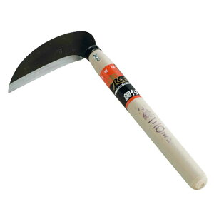 ō|t  120mm 02045     { ؍H H