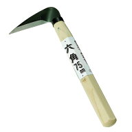 【5/31までエントリーで最大100%Pバック】六角 75mm 02200 鎌 六角柄 草取り 除草 燕三条製 浅野木工所 H