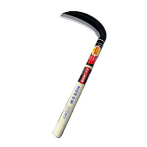 Аn  165mm H-041   L zEl~L OyD