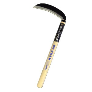 j n 195mm H-557   L zEl~L OyD