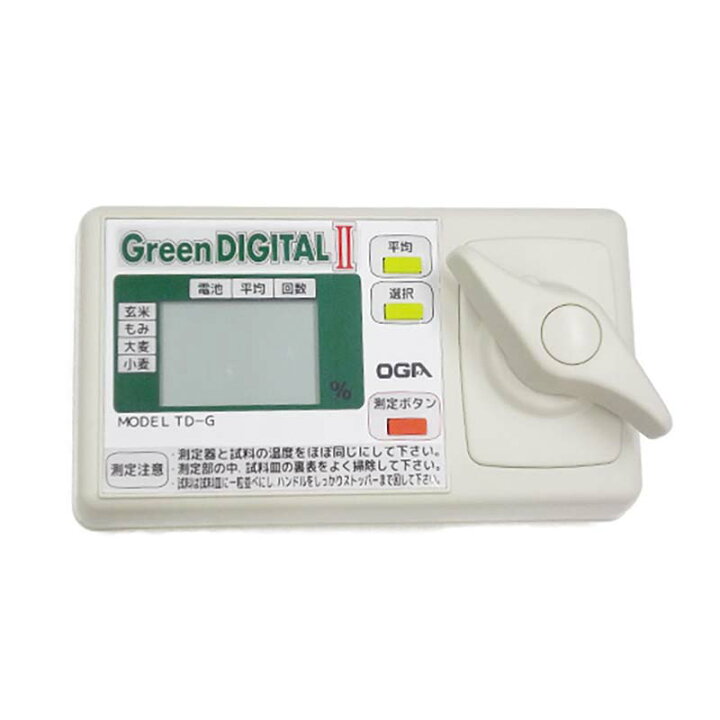 楽天市場】米麦水分測定器 水分計 グリーンデジタル2 TD-G オガ電子 1 