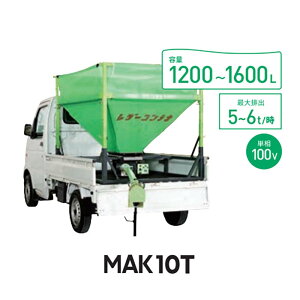 ޔ@ U[Rei MAC10T-H40ML 06302 z[X4m ^CV[ IK lzs s