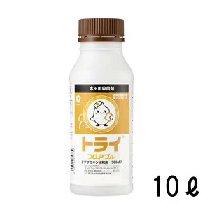 哤p Eۍ gCtAu 10bg eutLa _ Eۍ  {cUz U | _  MMAG VN D