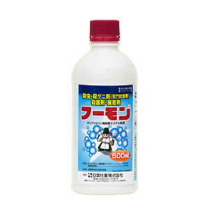 E t[ 500ml _ C啕 W | _  { T D